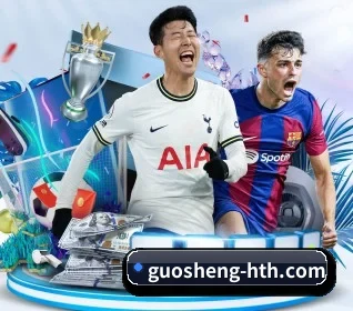 guosheng-hth.com APP - www.hth.com